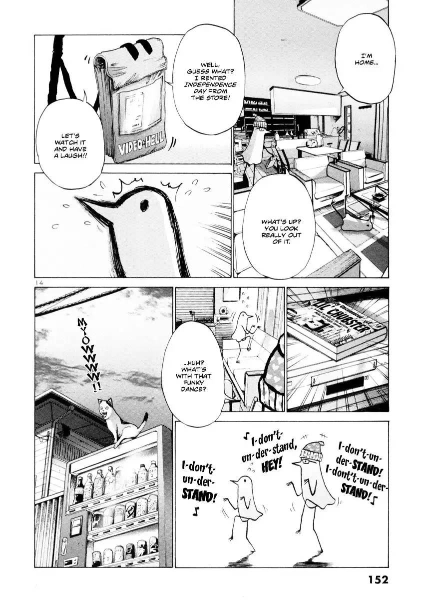 Oyasumi Punpun Chapter 8 15